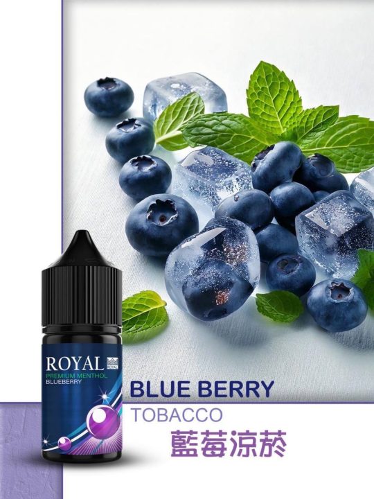 ROYAL皇家菸草 系列:圖片 2