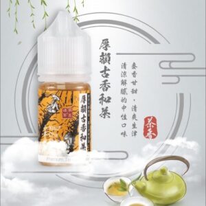 小茶山 系列:圖片 2