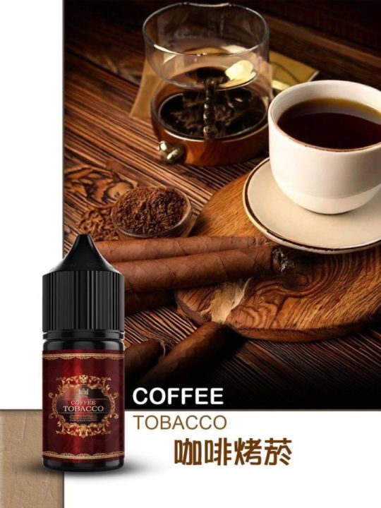 ROYAL皇家菸草 系列:圖片 5